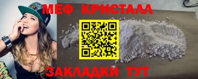 соль ск Владимир