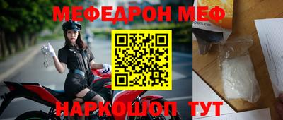 марки lsd Владивосток