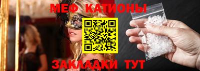 марки lsd Вязники