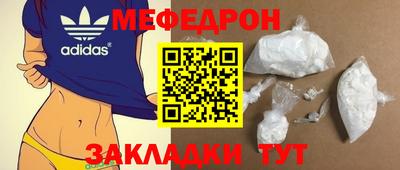 марки lsd Владивосток