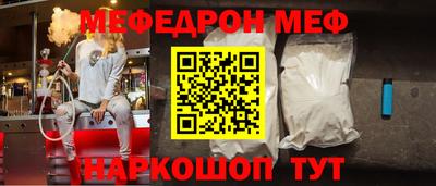 марки lsd Владивосток