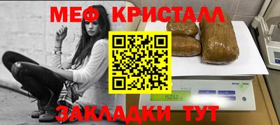 марки lsd Владивосток