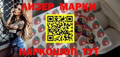соль курить ск Владикавказ