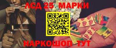 соль ск Владимир