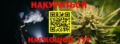соль ск Владимир