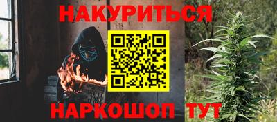марки lsd Владивосток