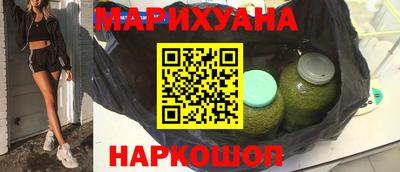 марки lsd Владивосток