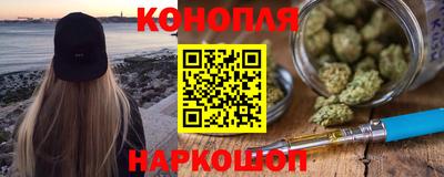 соль курить ск Владикавказ
