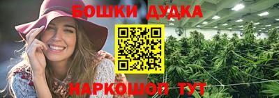 соль ск Владимир