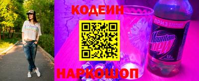 соль курить ск Владикавказ
