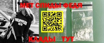 соль ск Владимир