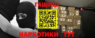 соль ск Владимир