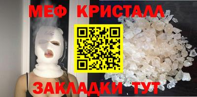 марки lsd Владивосток