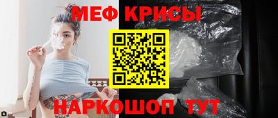 а пвп мука Вышний Волочёк