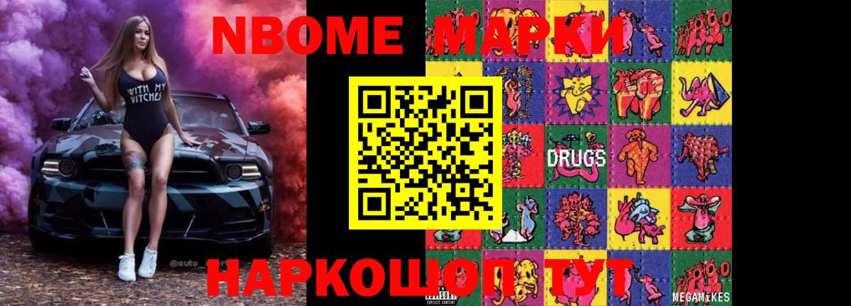 ЛСД экстази ecstasy  ЛСД экстази кислота  Воткинск  LSD-25 экстази  Вход с VPN 